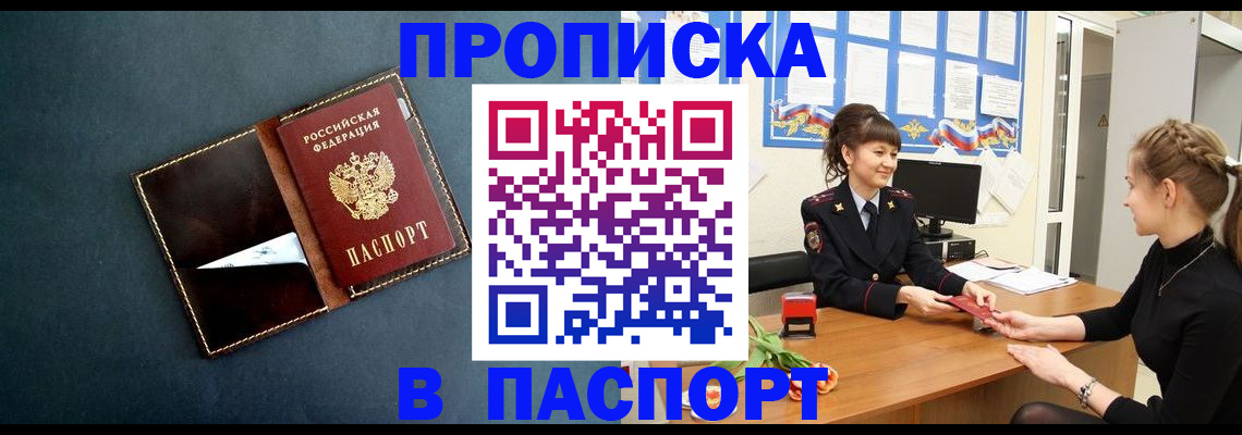 форма 3 в Переславль-Залесском